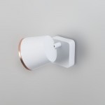 LEDS-C4 DRONE LED WALL / CEILING LIGHT IN MATT WHITE AND COPPER