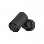 FORLIGHT Eleve IP65 Outdoor Spotlight - PX-0366-NEG