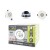 Fire Rated Tiltable Downlight 6W (41W) 4000K 450lm 36 deg beam angle 92mm cut-out Dimmable