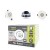 Fire Rated Tiltable Downlight 9W (51W) 3000K 650lm 36 deg beam angle 92mm cut-out Dimmable