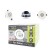 Fire Rated Tiltable Downlight 9W (55W) 4000K 680lm 36 deg beam angle 92mm cut-out Dimmable