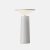 GROK COCKTAIL TABLE LAMP - White 10-8327-14-14