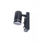 OUTDOOR STAINLESS STEEL DOWN WALL LIGHT PIR IP54 1x GU10 BLACK