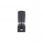 OUTDOOR STAINLESS STEEL DOWN WALL LIGHT PIR IP54 1x GU10 BLACK
