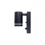 OUTDOOR STAINLESS STEEL DOWN WALL LIGHT PIR IP54 1x GU10 BLACK