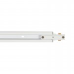 Integral LED 3FT SINGLE CIRCUIT TRACK JOINER KIT ILNEV049