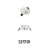 Lux Ultra Slim Tiltable Downlight 6.5W 4000K 670lm 65mm cut out Dimmable 103lm/W Matt white finish