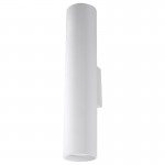 Sollux Wall lamp LAGOS white