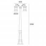 FORLIGHT Siros twin headed lamp post - PX-0027-OXI FORLIGHT Siros twin headed lamp post - PX-0027-OXI