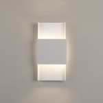 Wall light DURLIN white